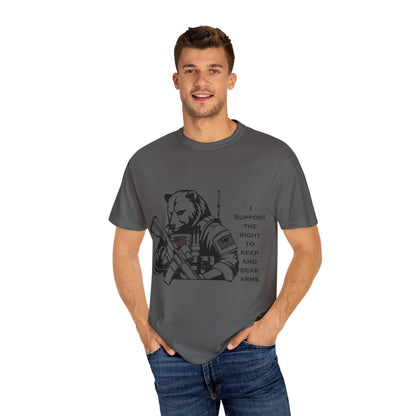 Funny "Right to Arm Bears" T-Shirt: Constitutionally Cool 2A Humor
